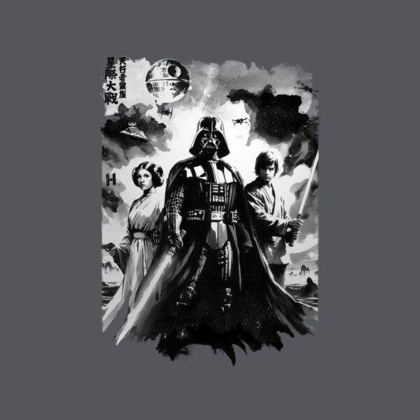 Skywalkers Sumi-e - Image 9