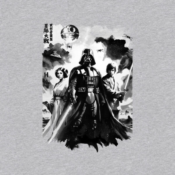 Skywalkers Sumi-e - Image 24