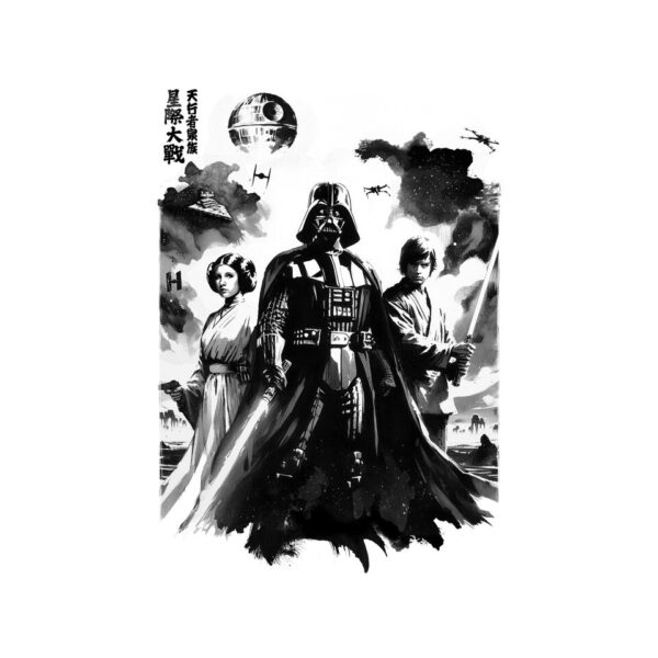 Skywalkers Sumi-e - Image 4