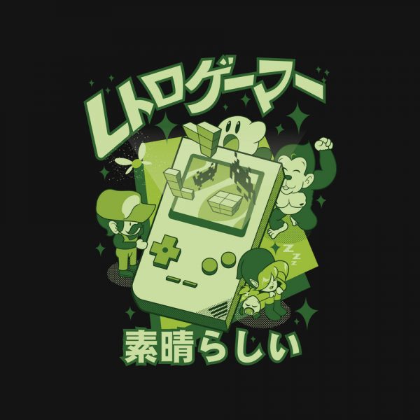 Retro Gamers Are Awesome - Image 4