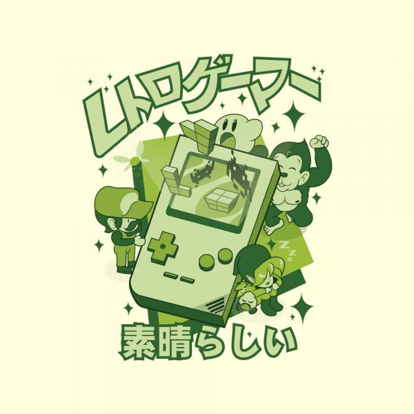 Retro Gamers Are Awesome - Image 16