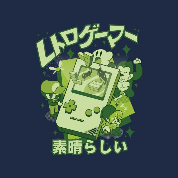 Retro Gamers Are Awesome - Image 8