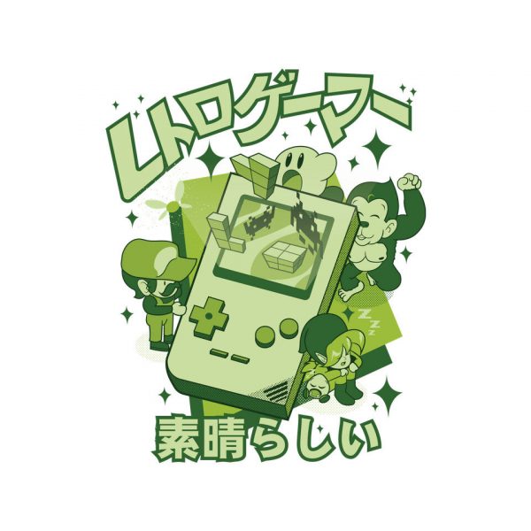 Retro Gamers Are Awesome - Image 12