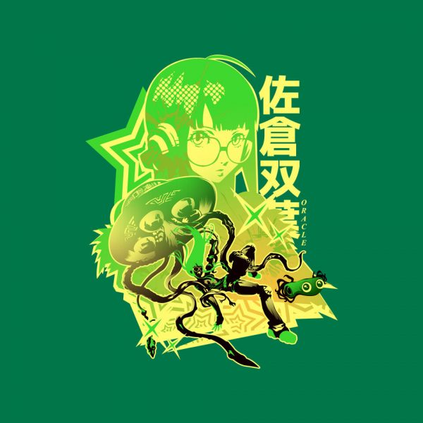 Code Name Oracle - Image 4