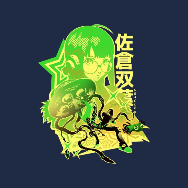 Code Name Oracle - Image 12