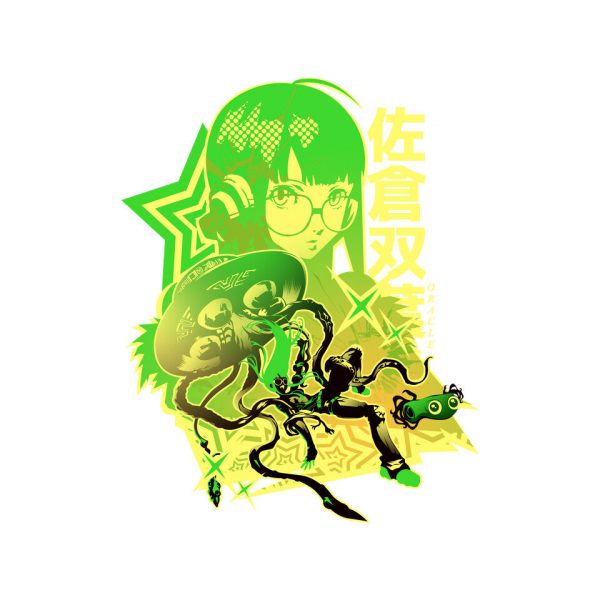 Code Name Oracle - Image 16