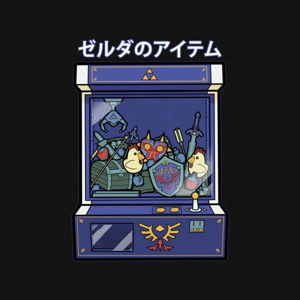 Hylians Crane - Image 4