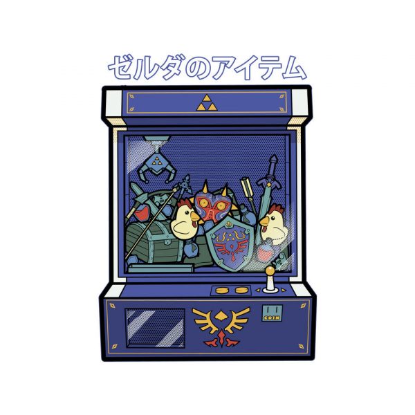 Hylians Crane - Image 12