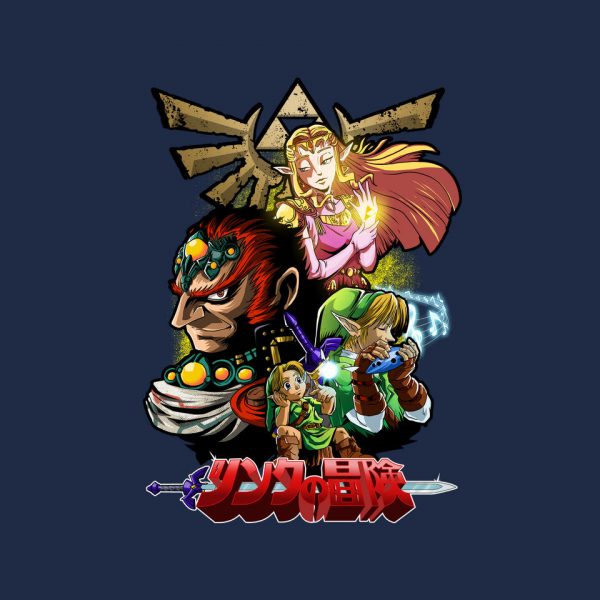 Hyrule Force - Image 8