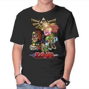 Hyrule Force