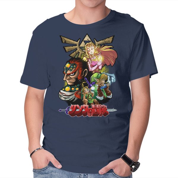Hyrule Force - Image 5