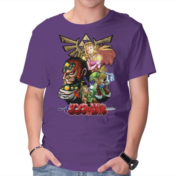 Hyrule Force - Image 13
