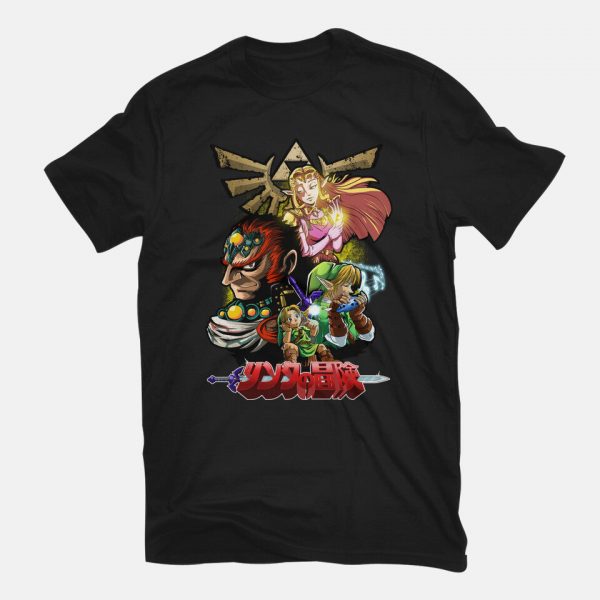 Hyrule Force - Image 3
