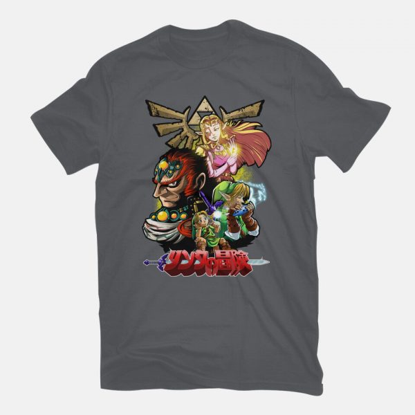 Hyrule Force - Image 11