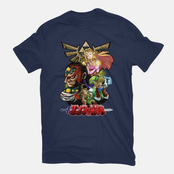 Hyrule Force - Image 7