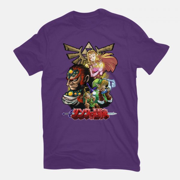 Hyrule Force - Image 15