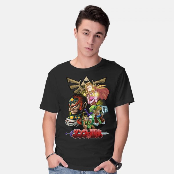 Hyrule Force - Image 2