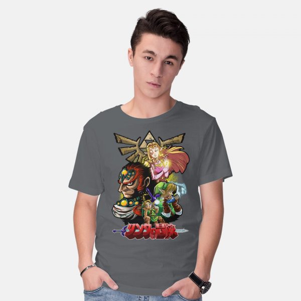 Hyrule Force - Image 10
