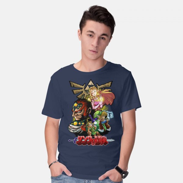 Hyrule Force - Image 6