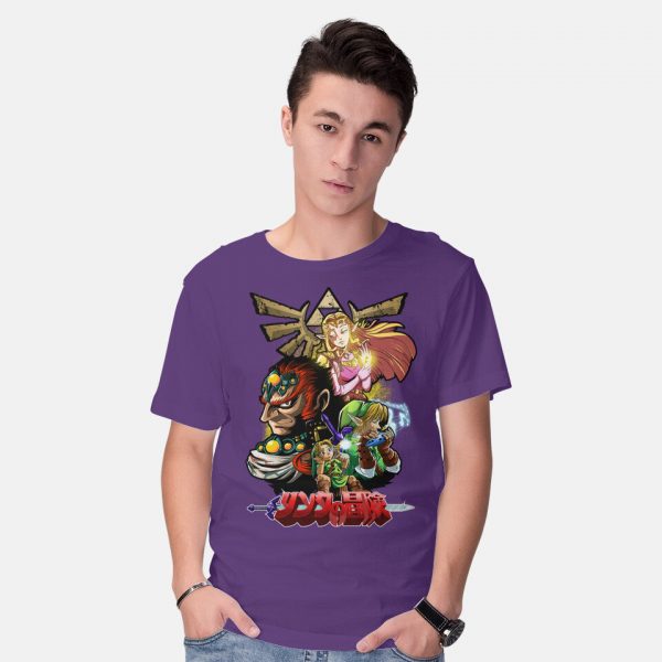 Hyrule Force - Image 14
