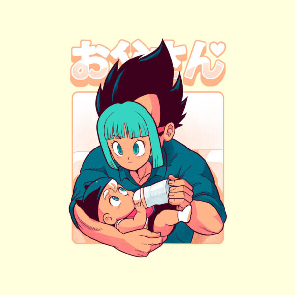 Outosan - Image 12