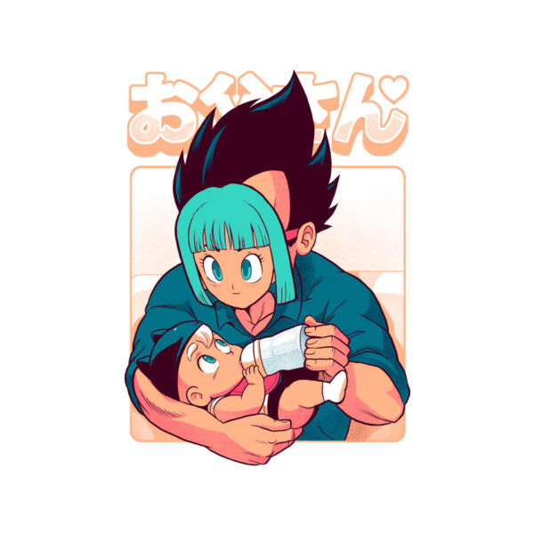 Outosan - Image 4