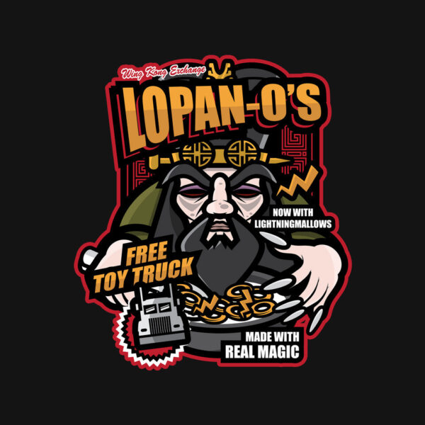Lopan O's - Image 4