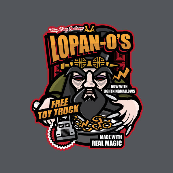 Lopan O's - Image 12