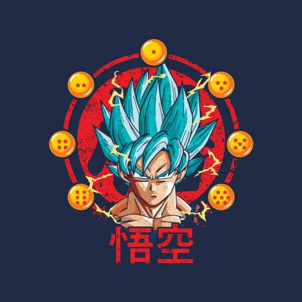 Son Goku - Image 8