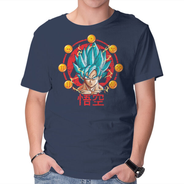 Son Goku - Image 5