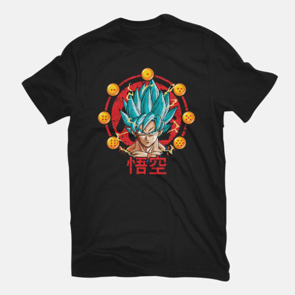 Son Goku - Image 3