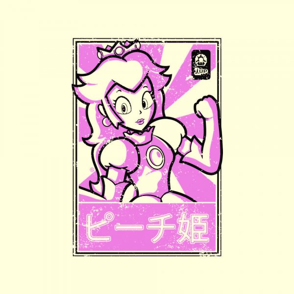Peach Japan - Image 8