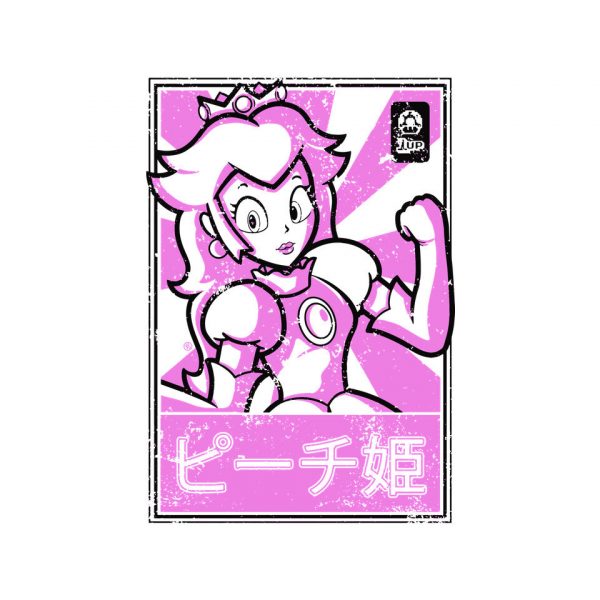 Peach Japan - Image 4