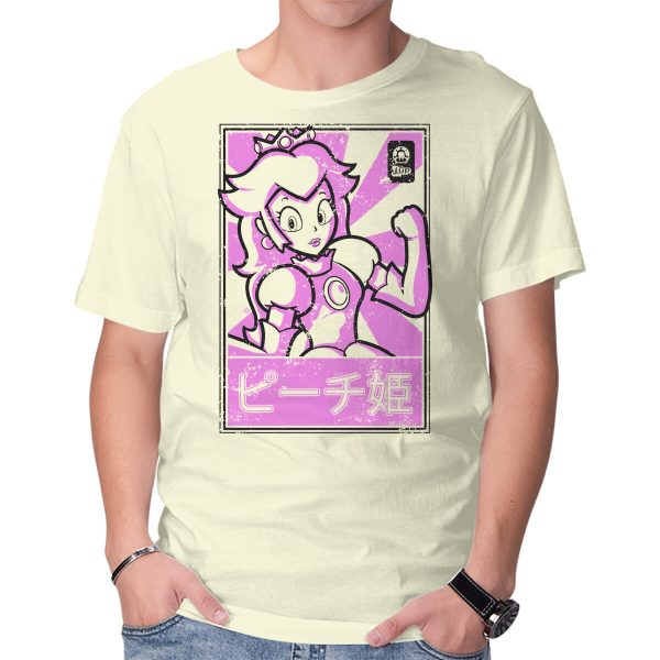 Peach Japan - Image 5