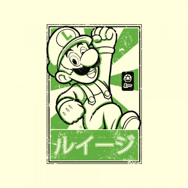 Luigi Japan - Image 8