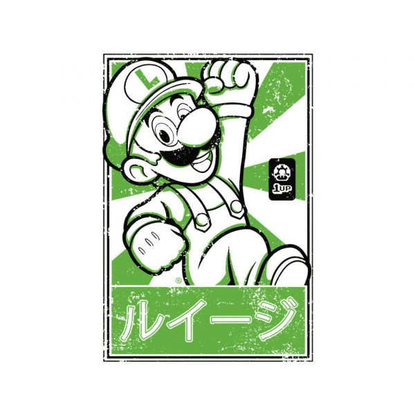Luigi Japan - Image 4