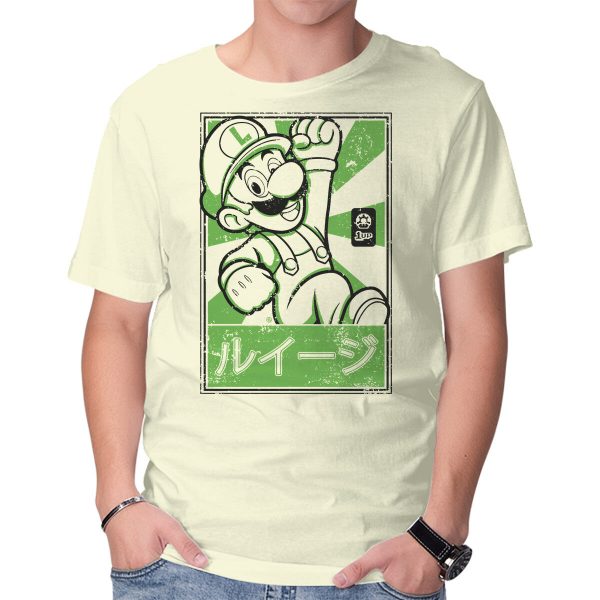 Luigi Japan - Image 5