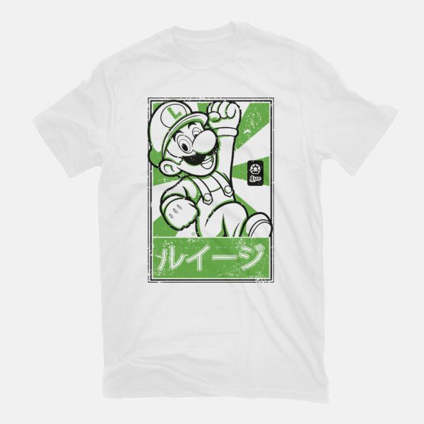 Luigi Japan - Image 3