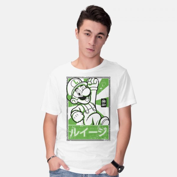 Luigi Japan - Image 2