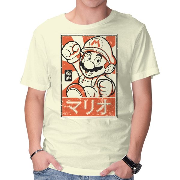 Mario Japan - Image 5