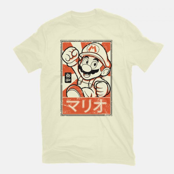 Mario Japan - Image 7