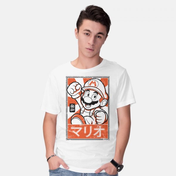 Mario Japan - Image 2