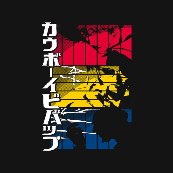 Bebop Intro - Image 4
