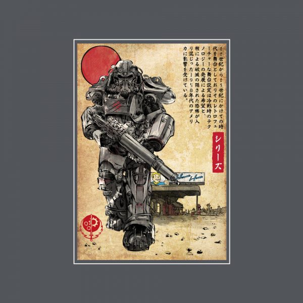 The Way Of Maximus - Image 12