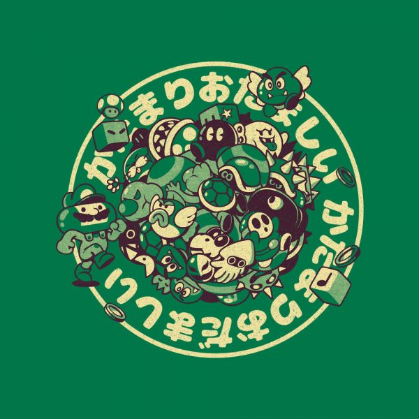 Let's A Roll - Image 12