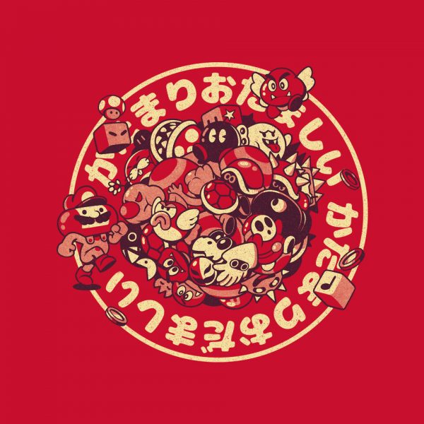 Let's A Roll - Image 4