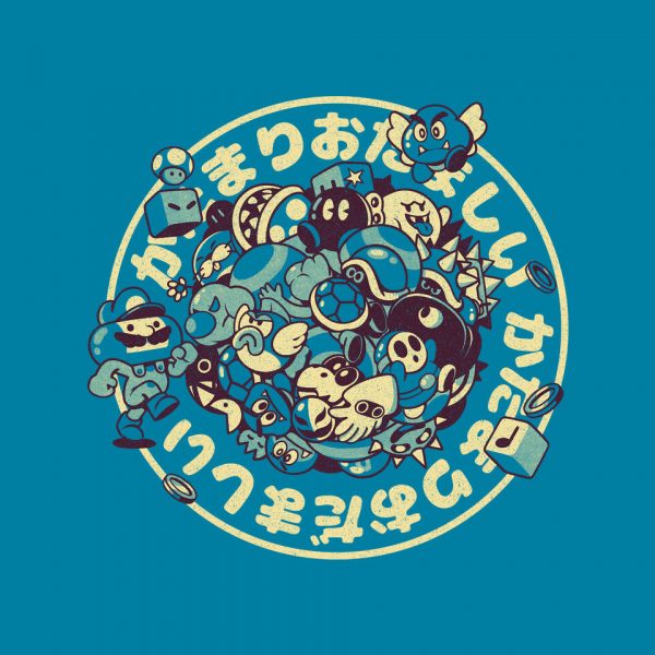 Let's A Roll - Image 8