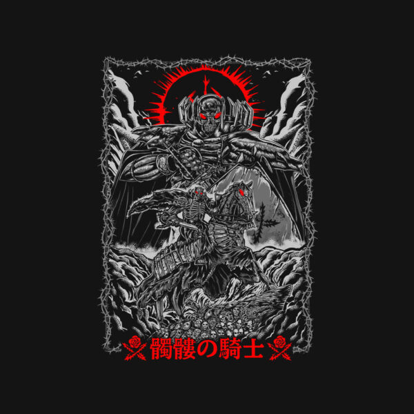 The Quest Of Skull Knight - Image 4