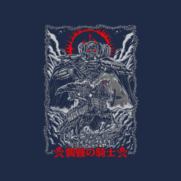 The Quest Of Skull Knight - Image 8