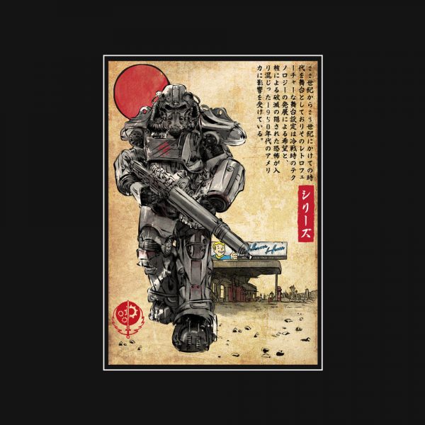 The Way Of Maximus Ukiyo - Image 4